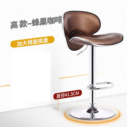 Bar Furniture High Stools Kitchen Adjustable Lift Backrest Bar Chair Swivel Nordic Bar Counter Sofa Chairs Bar Banks Dining Seat
