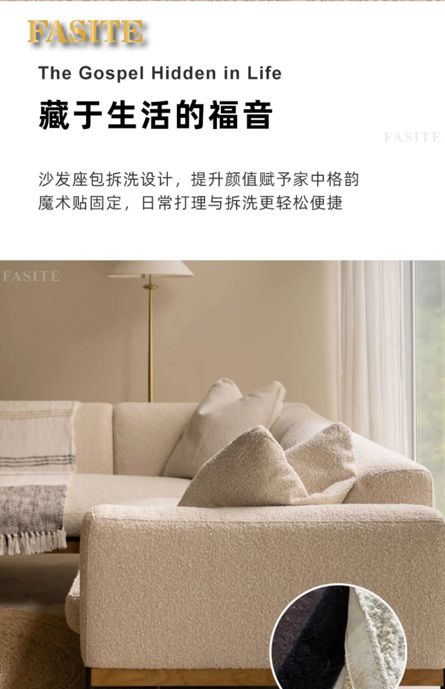 Fabric sofa living room modern simple Nordic chaise longue solid wood corner sofa combination