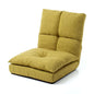 Floor Chair Japanese Style Adult Foldable Multifunctional Leisure Tatami Lazy Sofa Folding Chaise Lounge Soft and Comfortable