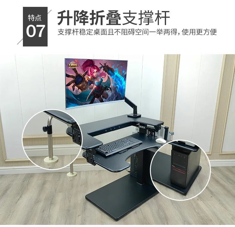 Cross bed computer desk, laptop desktop computer desk, bedside table, lifting table, lazy table, cockpit suspension bracket