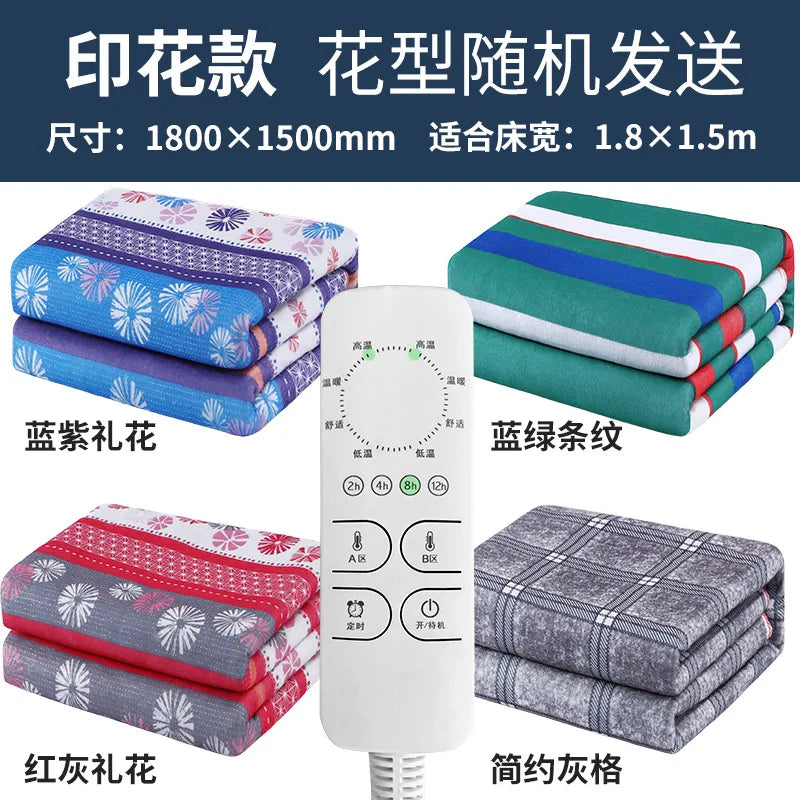 3C certified smart electric blanket heater mattress constant temperature electric heating blanket winter warm electric mattress