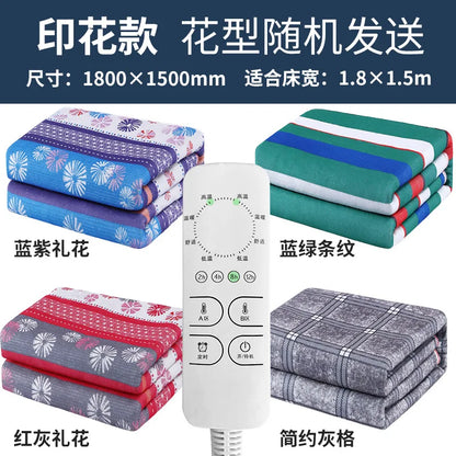 3C certified smart electric blanket heater mattress constant temperature electric heating blanket winter warm electric mattress