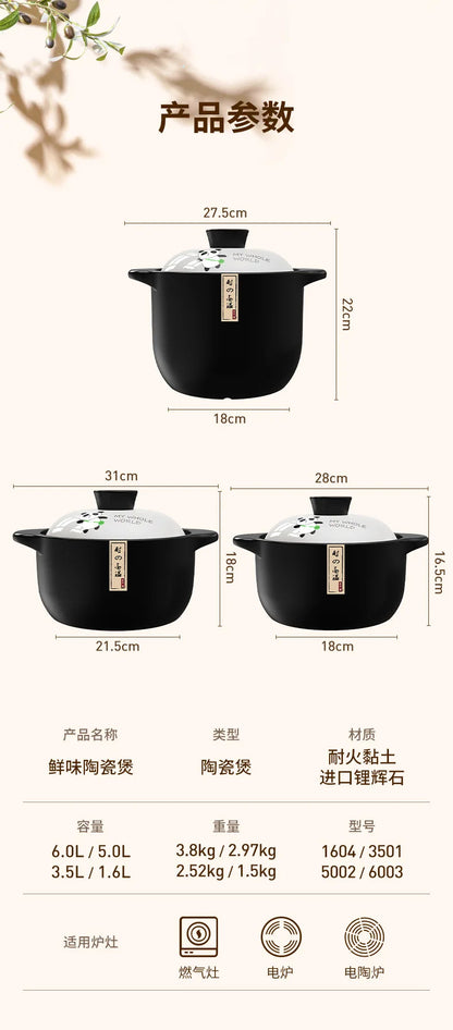 Chinese High Temperature Resistant Household Casserole Cooking Pot Cookware Set Ceramic Hot Pot Food Warmer 1-6L