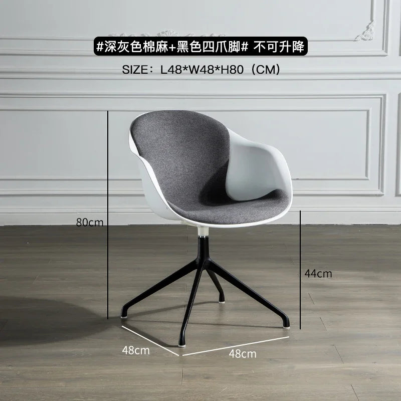 Nordic Computer Chair Creative Office Staff Lifting Swivel Chair Backrest Chair