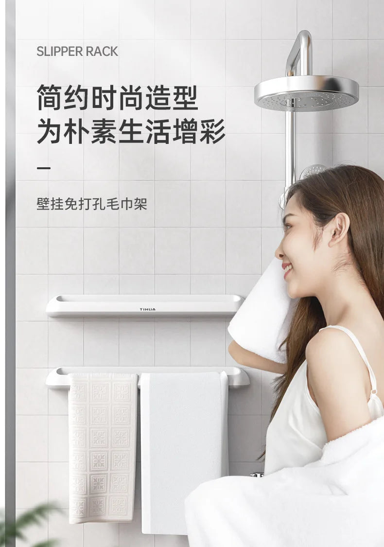 Hand Towel Bar Self Adhesive Wall Mounted Bathroom Towel Holder Kitchen Dishcloth Storage Rod ABS Material