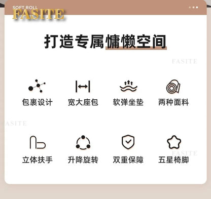 Comfortable and long-lasting computer chair, home backrest, study desk chair, girl bedroom makeup chair