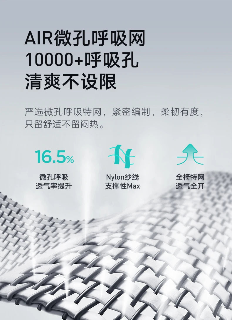 Black and white tone E3 three-zone waist protection ergonomic chair office computer chair