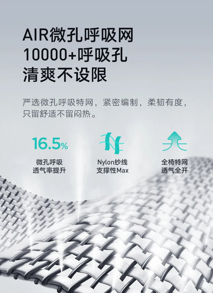 Black and white tone E3 three-zone waist protection ergonomic chair office computer chair