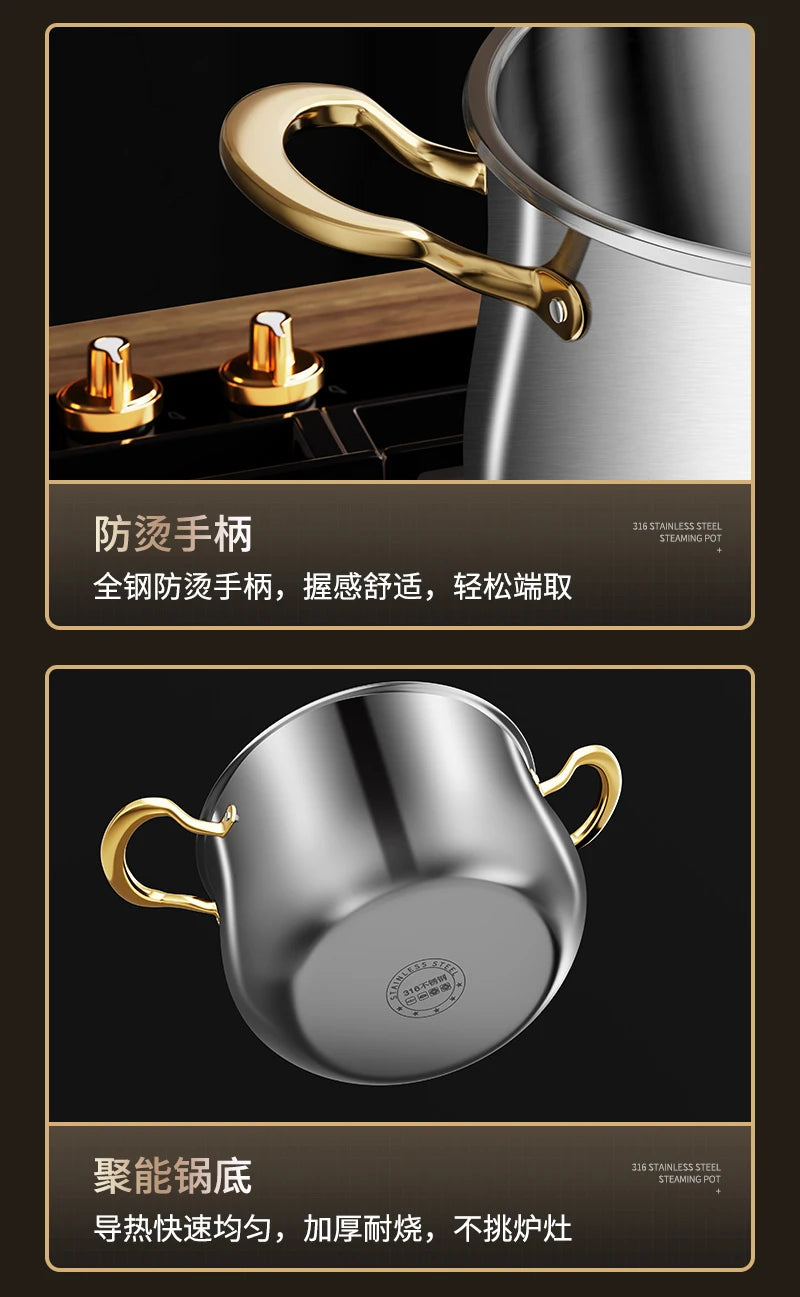 316 Stainless Steel Steamer Drain Steamer Rice Steamer Household Milk Pot Soup Pot Steamer Water Cooking Pot Couscous