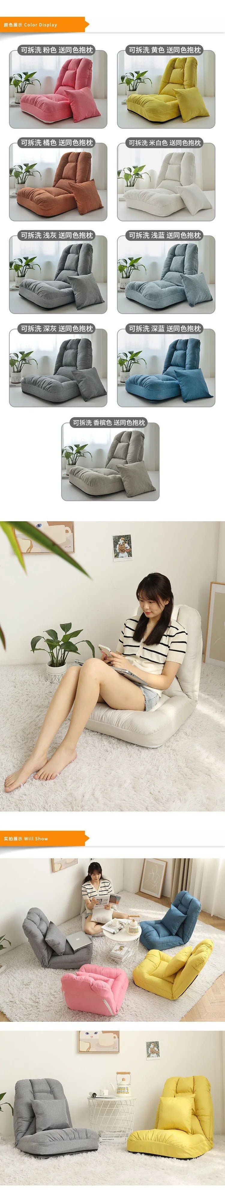 Folding Lounger Home Balcony Living Room Folding Chair Leisure Balcony Lazy Sofa Tatami With Pillow Modern Backrest Deck Chair