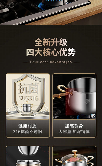 316 Stainless Steel Steamer Drain Steamer Rice Steamer Household Milk Pot Soup Pot Steamer Water Cooking Pot Couscous