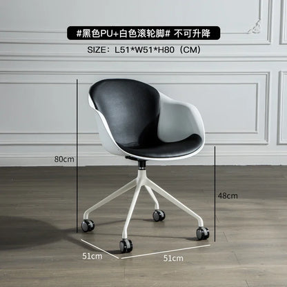 Nordic Computer Chair Creative Office Staff Lifting Swivel Chair Backrest Chair