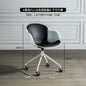 Nordic Computer Chair Creative Office Staff Lifting Swivel Chair Backrest Chair
