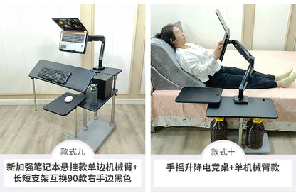 Cross bed computer desk, laptop desktop computer desk, bedside table, lifting table, lazy table, cockpit suspension bracket