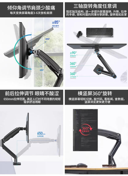 Cross bed computer desk, laptop desktop computer desk, bedside table, lifting table, lazy table, cockpit suspension bracket