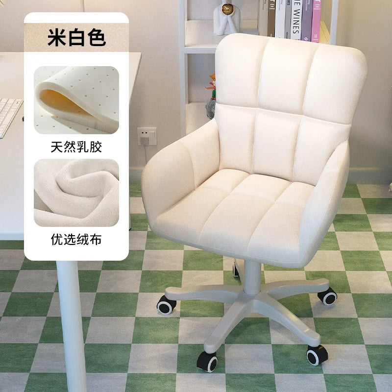 Comfortable and long-lasting computer chair, home backrest, study desk chair, girl bedroom makeup chair