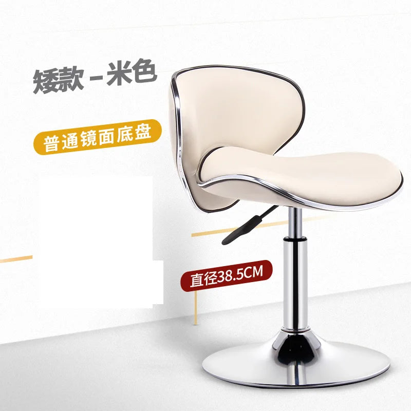 Bar Furniture High Stools Kitchen Adjustable Lift Backrest Bar Chair Swivel Nordic Bar Counter Sofa Chairs Bar Banks Dining Seat