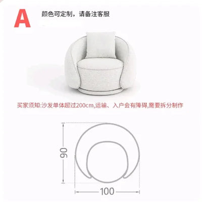 yj Sili Style Living Room Modern Light Luxury Italian Minimalist Shaped Curved Lambswool Fabric Sofa