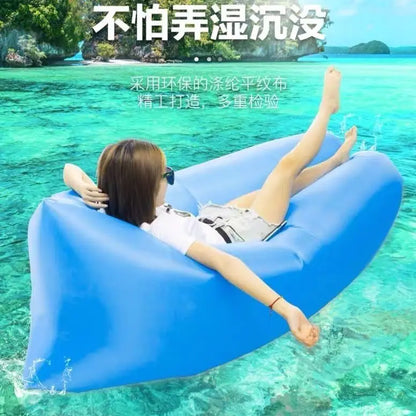 Outdoor Portable Air Sofa Lazy Inflatable Bed Air Mattress Single Person Sleeping Bag Lunch Bed Fast Inflatable Seatings