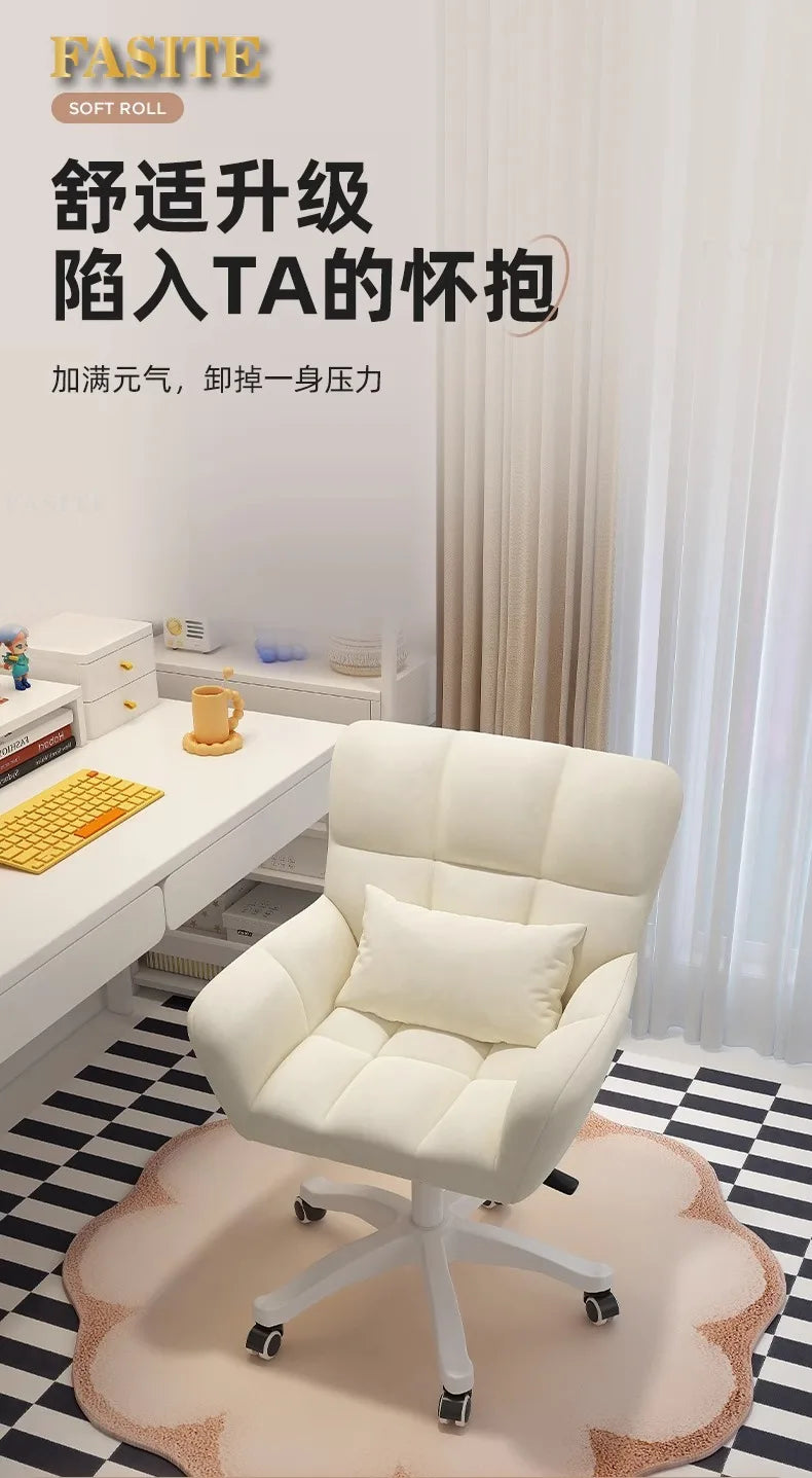 Comfortable and long-lasting computer chair, home backrest, study desk chair, girl bedroom makeup chair