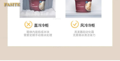 Plus freezer display cabinet, commercial meat beef cabinet, glass ice cream, standing freezer, beverage refrigerator