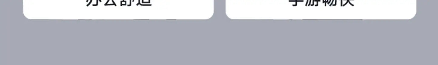 Black and white tone E3 three-zone waist protection ergonomic chair office computer chair