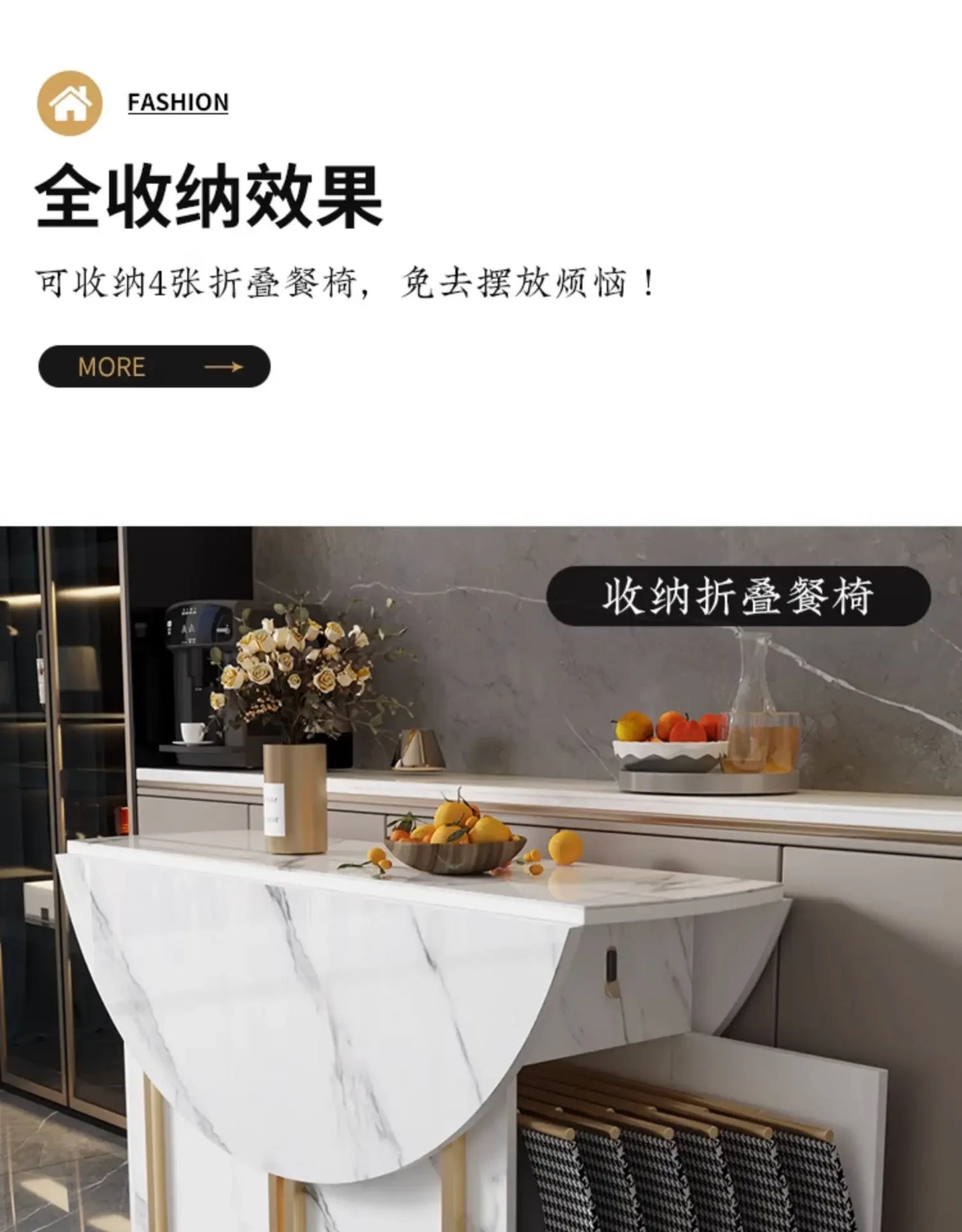 1.4 and 1.6 M Rectangular Folding Table Small Apartment Dining Table Multi-Functional Retractable Dining Table and Chair