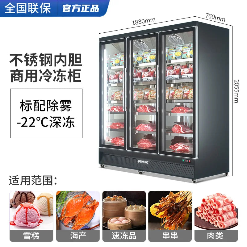 Plus freezer display cabinet, commercial meat beef cabinet, glass ice cream, standing freezer, beverage refrigerator