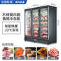 Plus freezer display cabinet, commercial meat beef cabinet, glass ice cream, standing freezer, beverage refrigerator