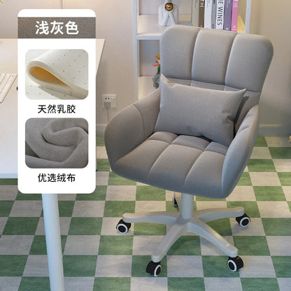 Comfortable and long-lasting computer chair, home backrest, study desk chair, girl bedroom makeup chair