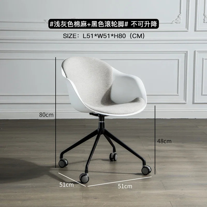 Nordic Computer Chair Creative Office Staff Lifting Swivel Chair Backrest Chair