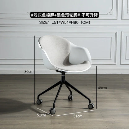 Nordic Computer Chair Creative Office Staff Lifting Swivel Chair Backrest Chair