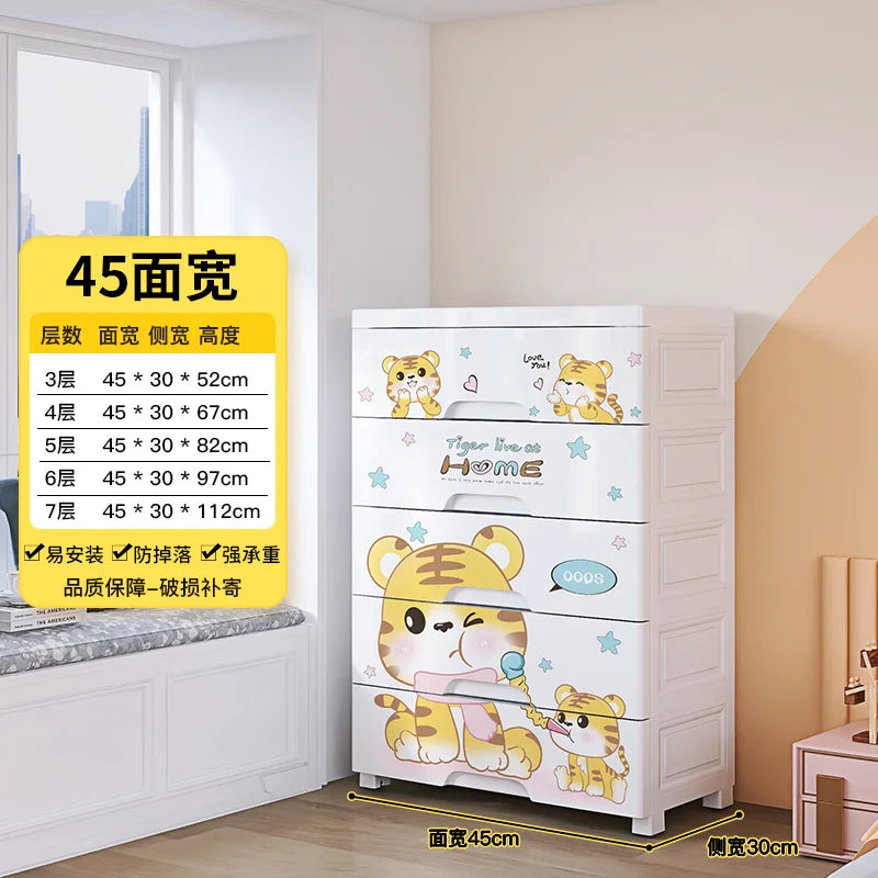 78 wide thickened plastic drawer storage cabinet, baby children's wardrobe, toys, multi-layer storage cabinet, chest of drawers