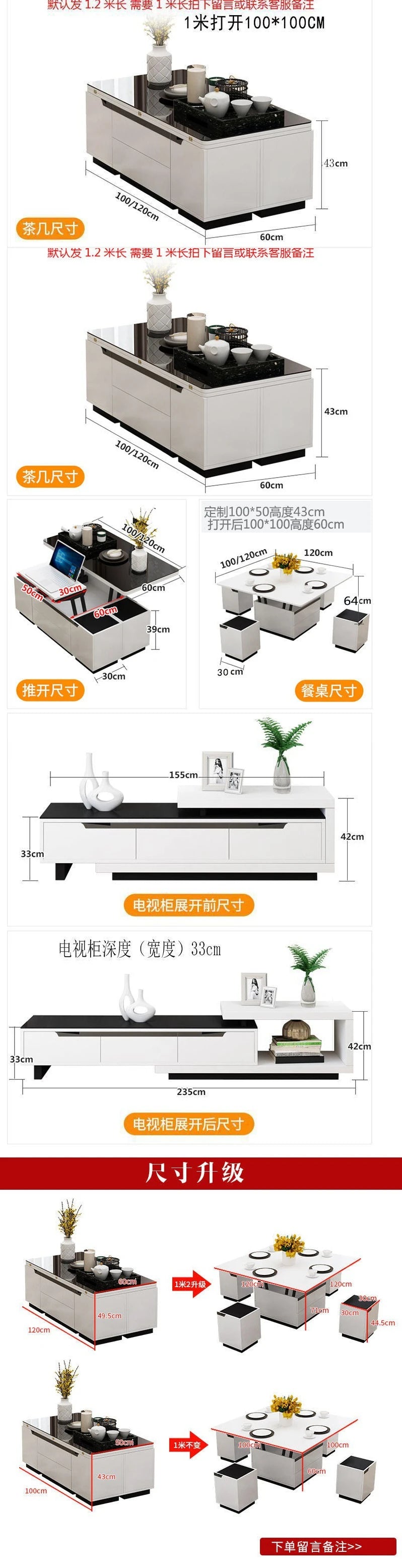 Tea table, dining table, multifunctional lifting and folding, simple modern living room, creative tempered glass coffee table