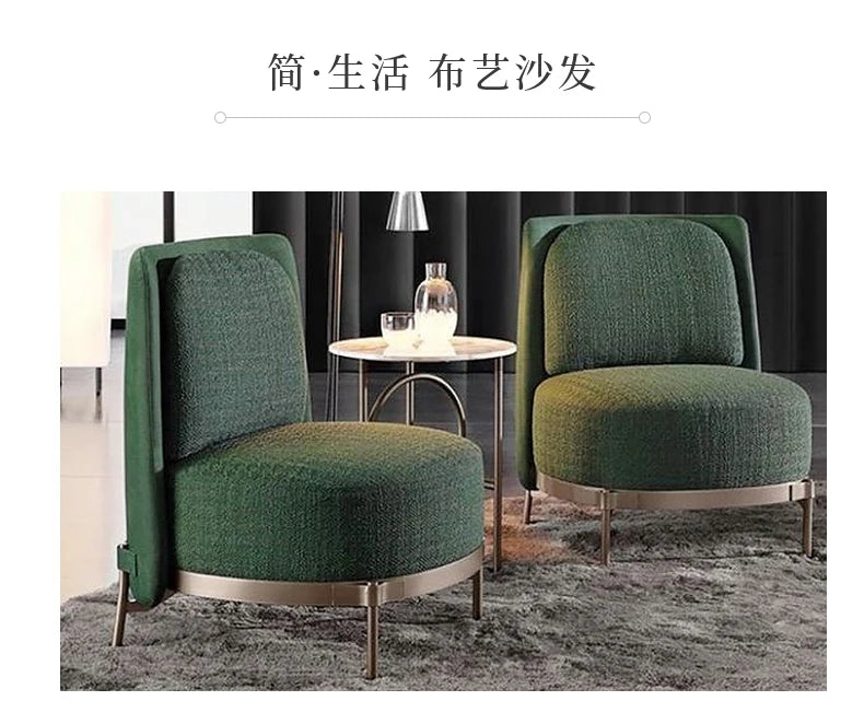 Nordic Single-Seat Sofa Chair Living Room Home Sofa Table and Chair