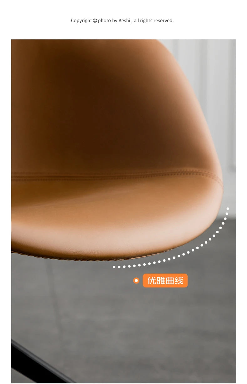 Nordic Computer Chair Creative Office Staff Lifting Swivel Chair Backrest Chair