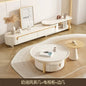 Cream style floor-to-ceiling modern simple living room home small apartment French coffee table combination