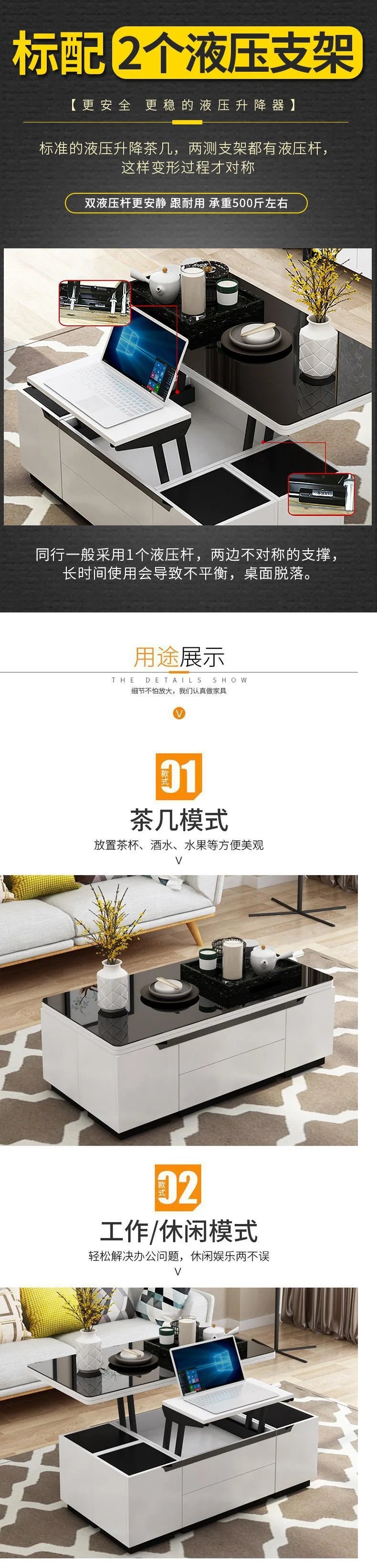 Tea table, dining table, multifunctional lifting and folding, simple modern living room, creative tempered glass coffee table