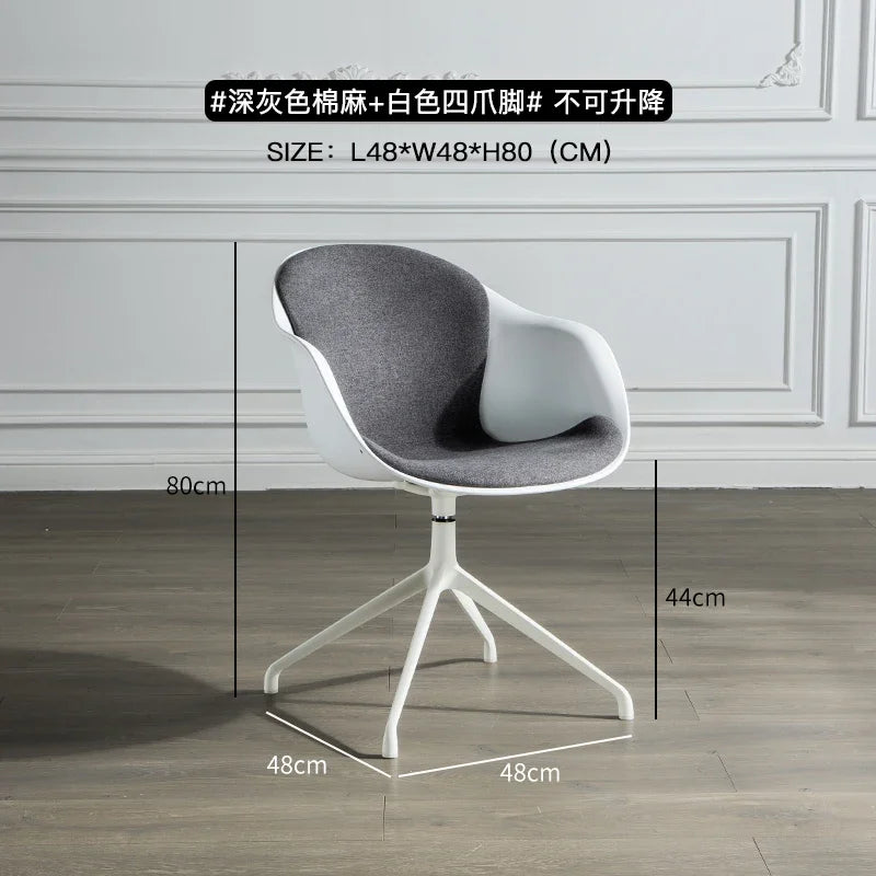 Nordic Computer Chair Creative Office Staff Lifting Swivel Chair Backrest Chair