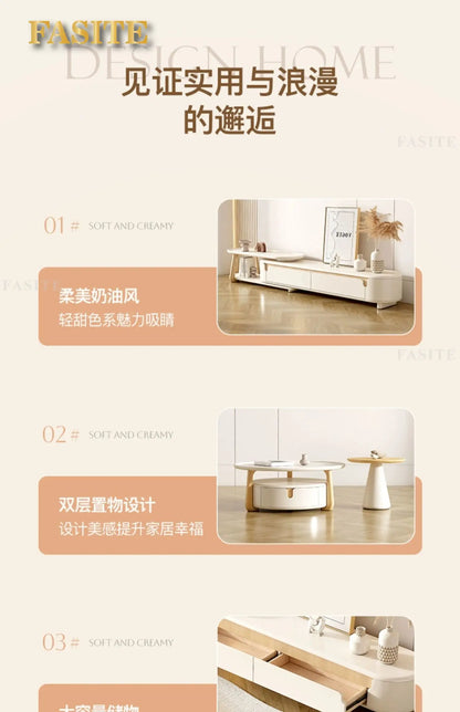 Cream style floor-to-ceiling modern simple living room home small apartment French coffee table combination