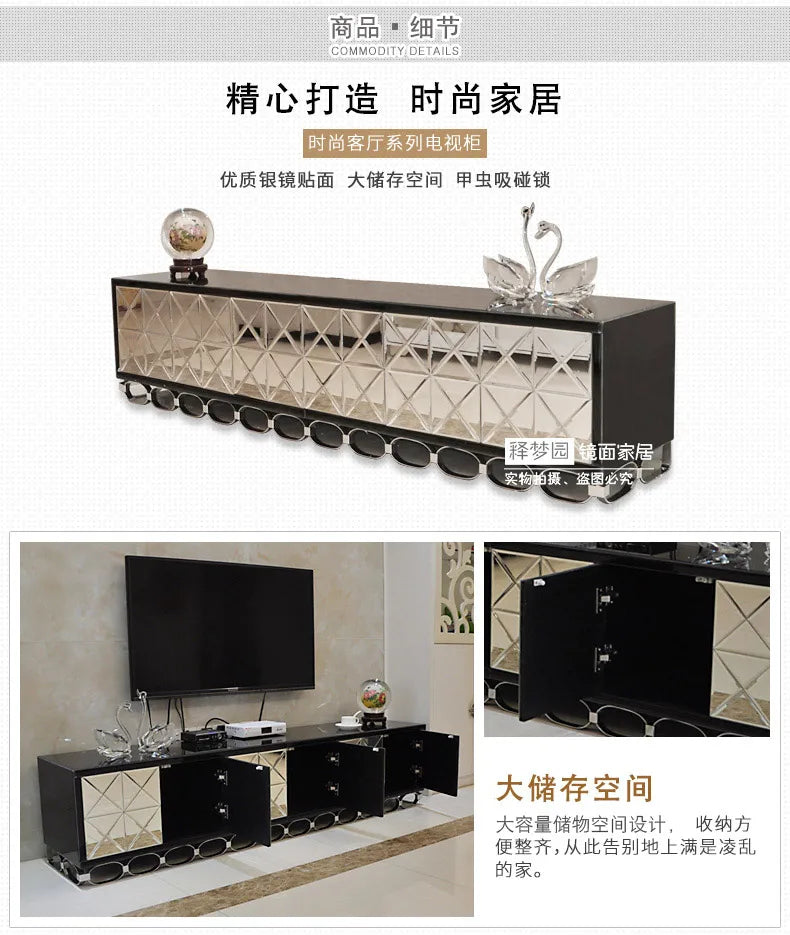 Creative fashion mirror TV cabinet Glass TV cabinet simple neo-classical post-modern mirror furniture