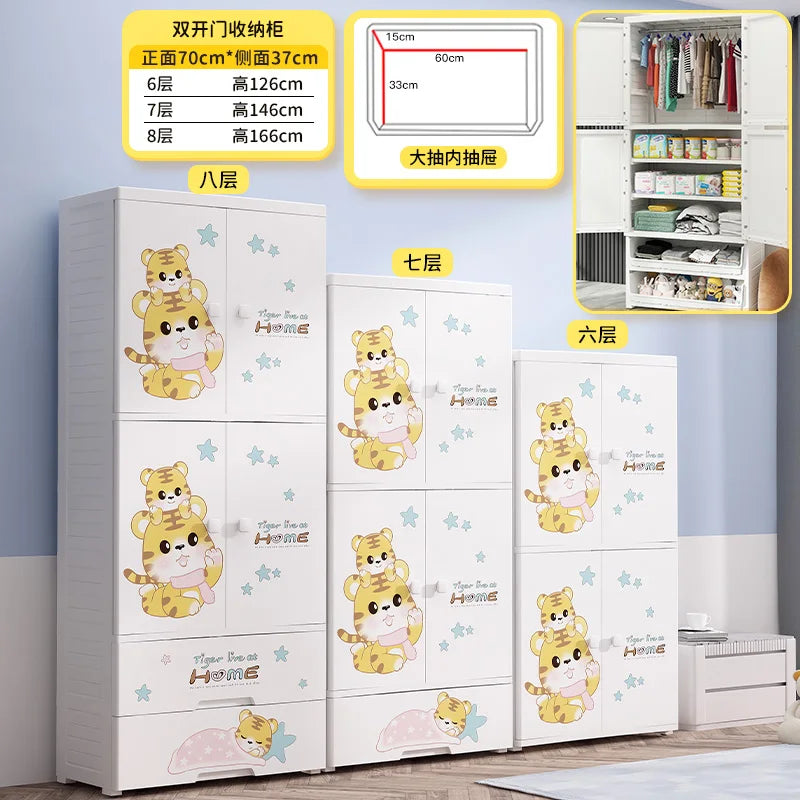 78 wide thickened plastic drawer storage cabinet, baby children's wardrobe, toys, multi-layer storage cabinet, chest of drawers