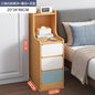 Bedside table, simple modern small ultra narrow storage cabinet, simple bedside storage rack