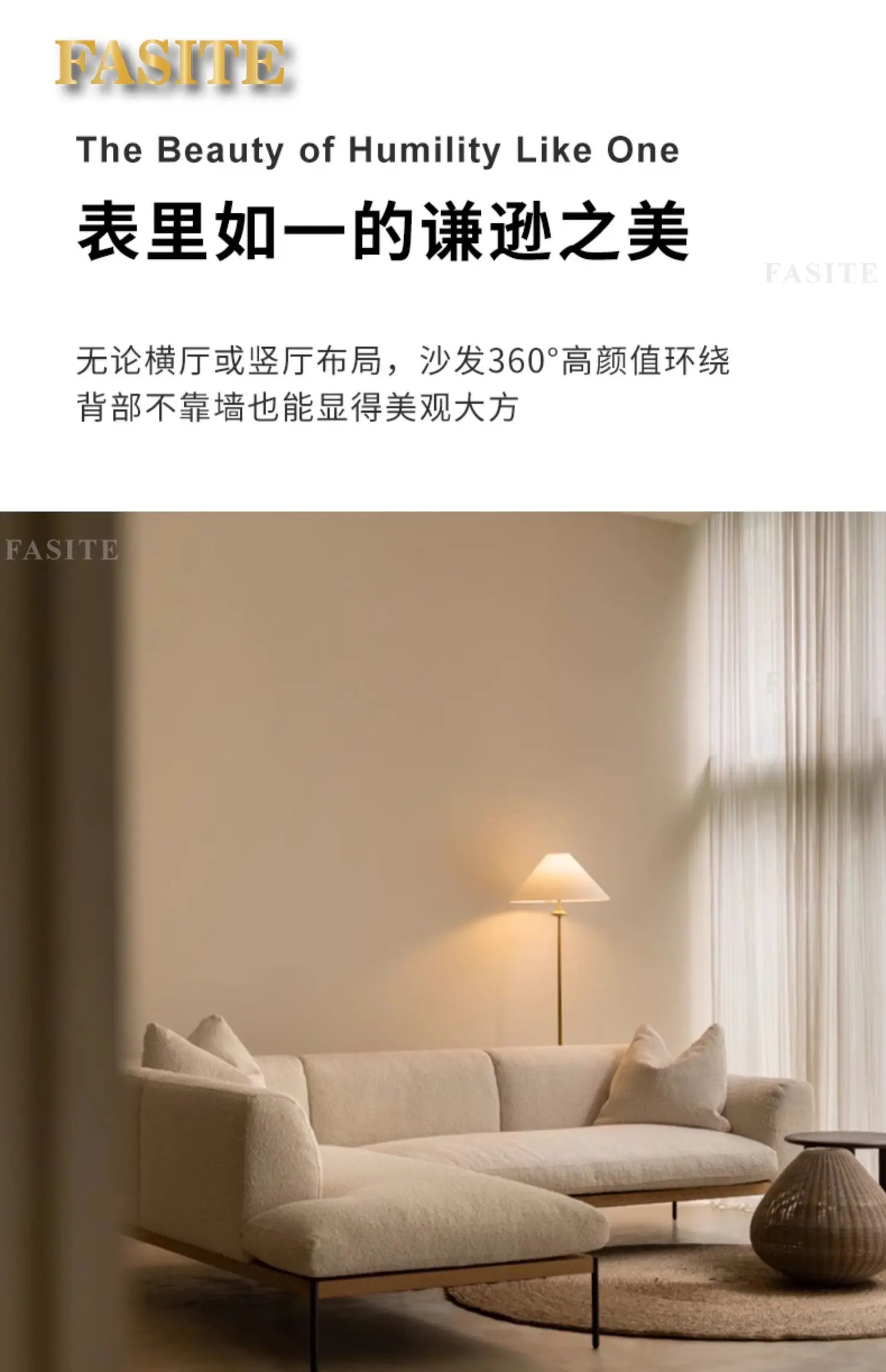 Fabric sofa living room modern simple Nordic chaise longue solid wood corner sofa combination