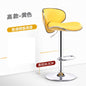 Bar Furniture High Stools Kitchen Adjustable Lift Backrest Bar Chair Swivel Nordic Bar Counter Sofa Chairs Bar Banks Dining Seat