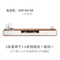 HYP Simple TV Cabinet Coffee Table Combination Nordic Set Modern Living Room Floor Cabinet Large and Small Apartment Type