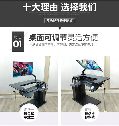 Cross bed computer desk, laptop desktop computer desk, bedside table, lifting table, lazy table, cockpit suspension bracket