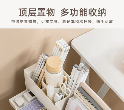 Classroom Desk Storage Shelf Sub-study Movable Large-capacity Bookshelf Children's Room Book Storage Artifact