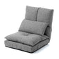 Floor Chair Japanese Style Adult Foldable Multifunctional Leisure Tatami Lazy Sofa Folding Chaise Lounge Soft and Comfortable