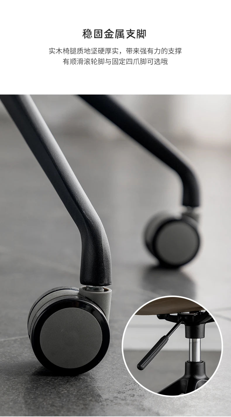 Nordic Computer Chair Creative Office Staff Lifting Swivel Chair Backrest Chair